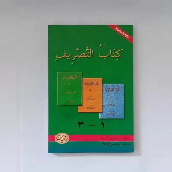 KITAB TASRIF